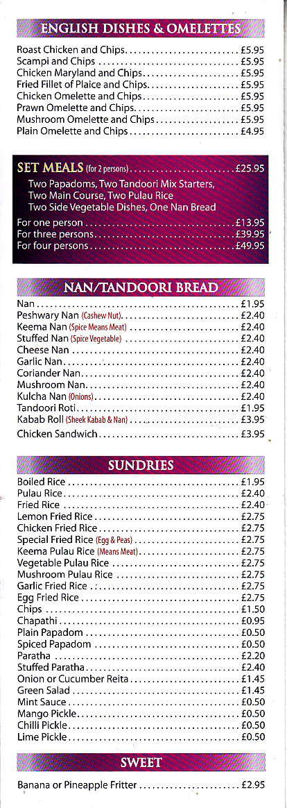 Ghandi Indian menu in Newtown SY16