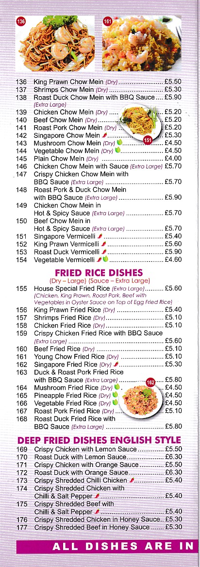 Lees Chinese, Menu in Oswestry