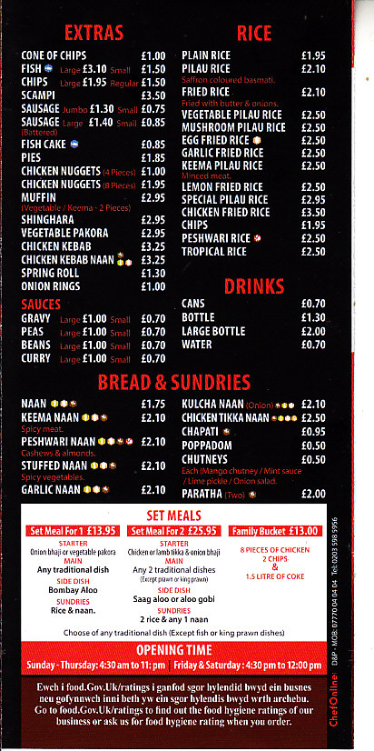 Newtown Tandoori menu in Newtown SY16